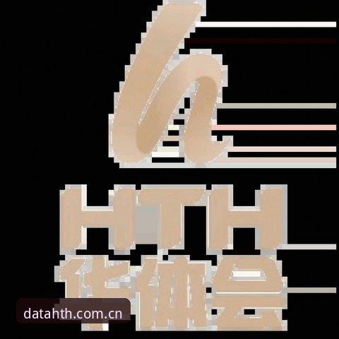 华体会体育数据平台最新动态：新手用户郑欣的真实体验与操作指南