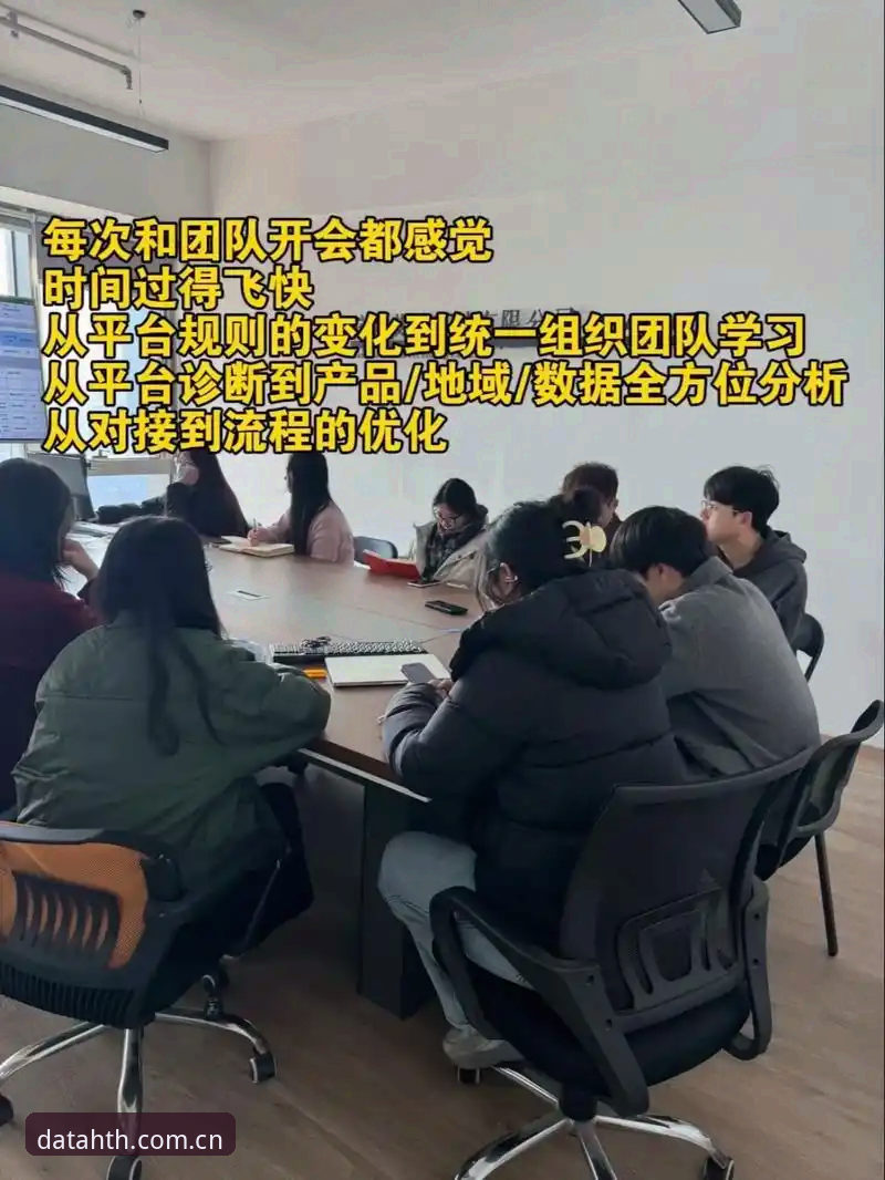 华体会安卓版实用指南：从安装到数据洞察的全流程详解